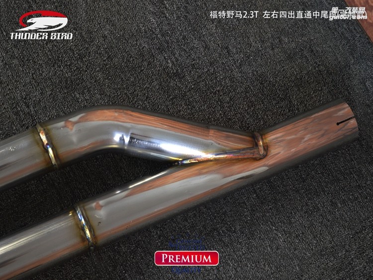 福特 野馬23T 左右四出直通中尾段 定制款