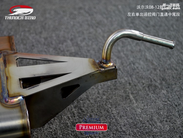 沃爾沃08-12款 C70 25T 左右單出閥門直通中尾段