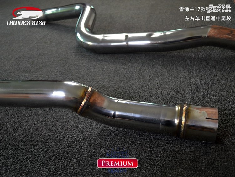 雪佛蘭17款科邁羅20T 左右單出直通中尾段
