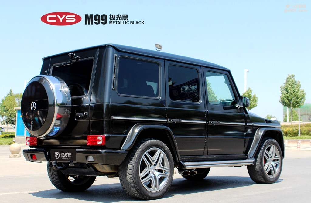 北京奔馳G500 CYS極光黑 M99 汽車改色貼膜