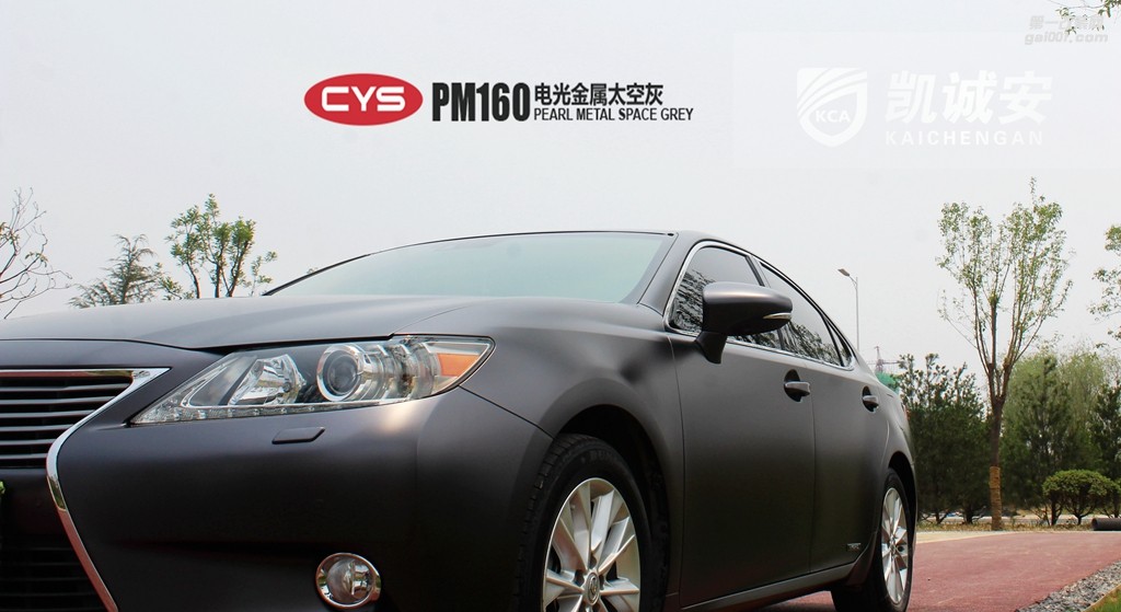 北京雷克薩斯ES300H CYS電光金屬太空灰 PM160 汽車改色貼膜