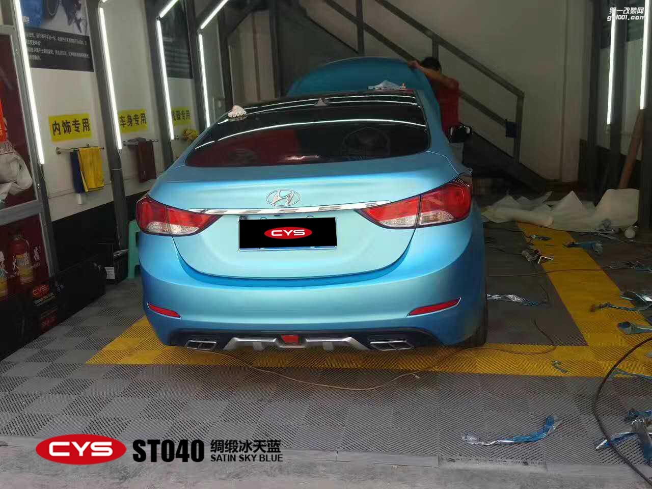 北京現(xiàn)代朗動(dòng) CYS綢緞冰天藍(lán) ST040 汽車改色貼膜