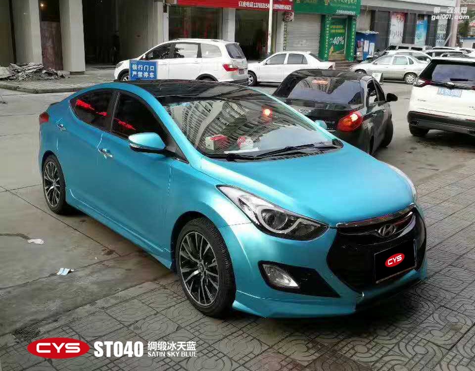 北京現(xiàn)代朗動(dòng) CYS綢緞冰天藍(lán) ST040 汽車改色貼膜