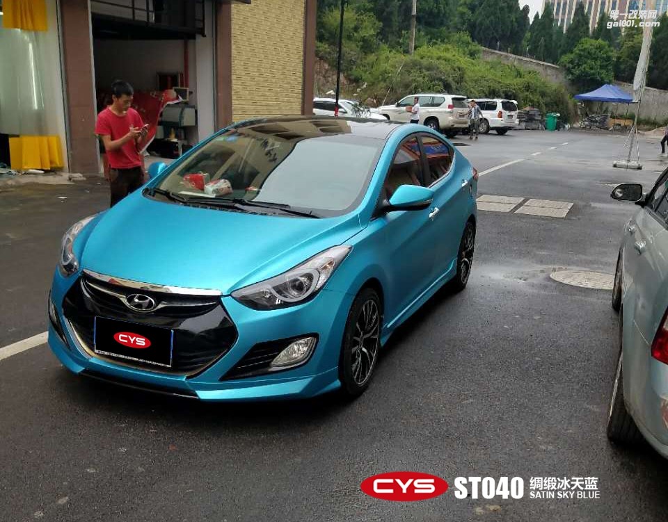 北京現(xiàn)代朗動(dòng) CYS綢緞冰天藍(lán) ST040 汽車改色貼膜