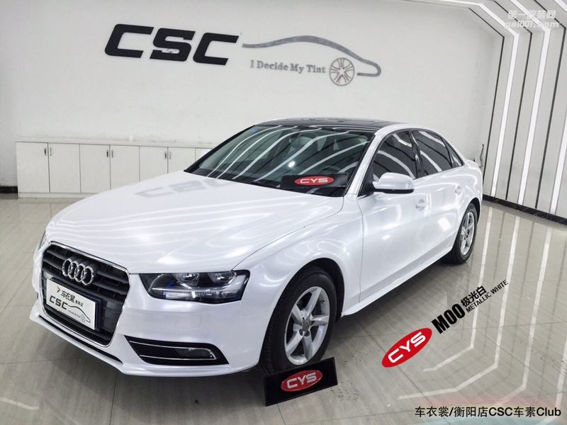 奧迪A4 CYS極光白 M00 汽車改色貼膜 18611722254
