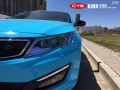 起亞K5  CYS亮淺藍(lán)  G100 汽車改色貼膜 18611722254 (2)