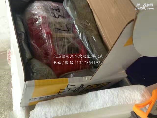 中国AP刹车代理批发授权