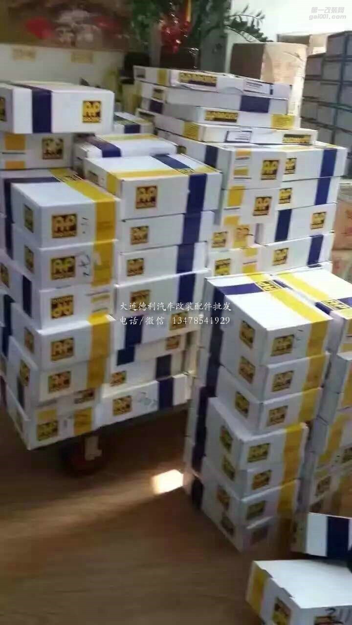 中國AP剎車代理批發(fā)授權