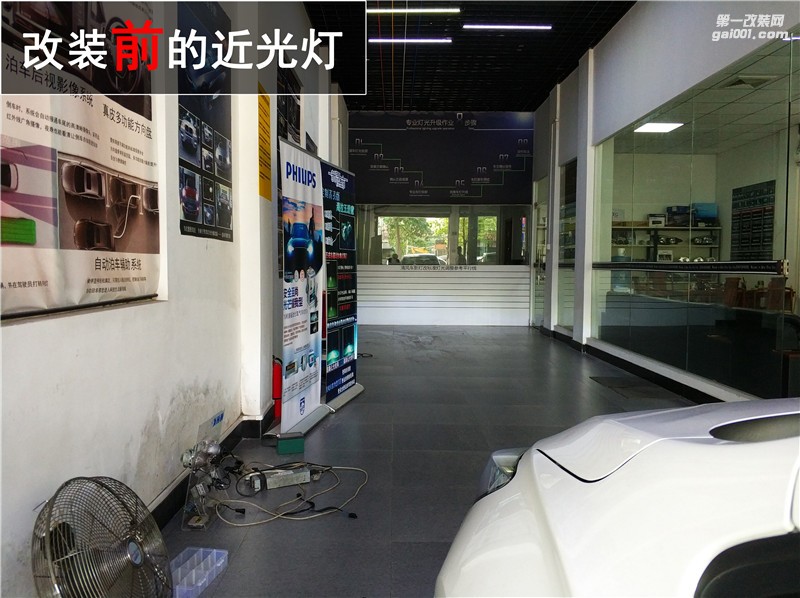 換LED大燈就一定亮？17款全新科魯茲升級海拉五雙光透鏡！——中山清風(fēng)車影燈改