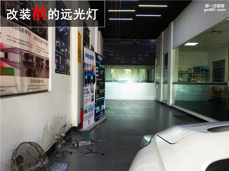 換LED大燈就一定亮？17款全新科魯茲升級海拉五雙光透鏡！——中山清風(fēng)車影燈改