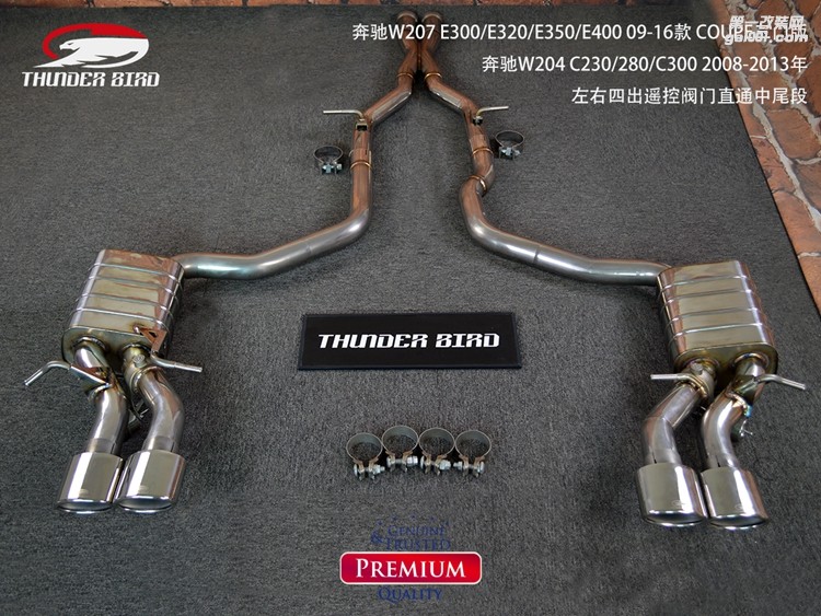 奔馳W207 E300E320E350E400 09-16款