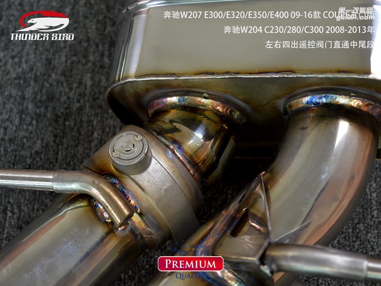 奔馳W207 E300E320E350E400 09-16款