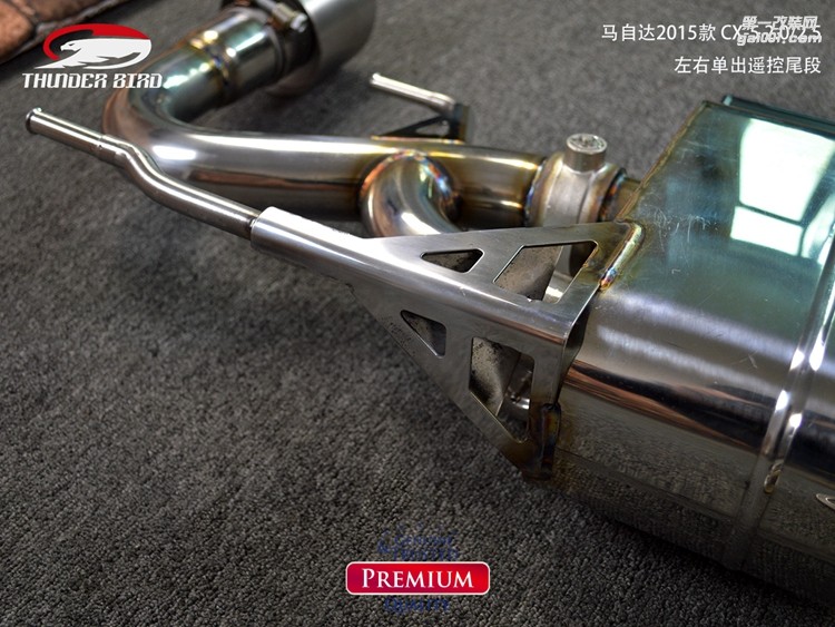 馬自達(dá)2015款 CX-5 2025左右單出遙控尾段