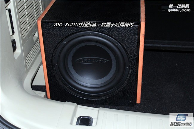 武漢福特銳界汽車音響改裝 美國霸克和圣美歌功放