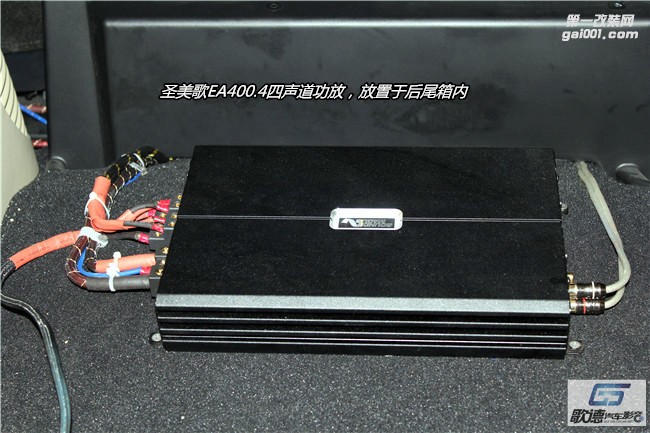 武漢福特銳界汽車音響改裝 美國霸克和圣美歌功放