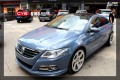 大眾CC CYS亮水泥灰 汽車(chē)改色貼膜