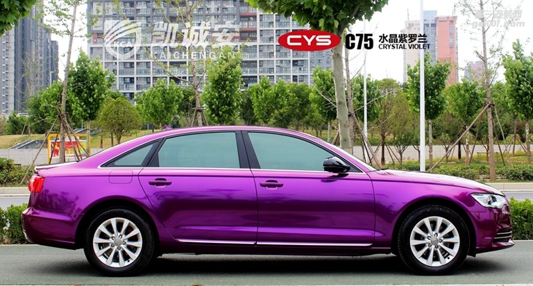奧迪A6 CYS水晶紫羅蘭 C75 汽車改色貼膜
