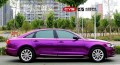 奧迪A6 CYS水晶紫羅蘭 C75 汽車改色 18611722254 (6)