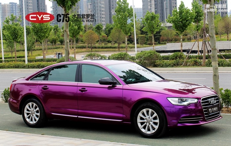 奧迪A6 CYS水晶紫羅蘭 C75 汽車改色貼膜