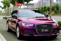 奧迪A6 CYS水晶紫羅蘭 C75 汽車改色 18611722254 (3)