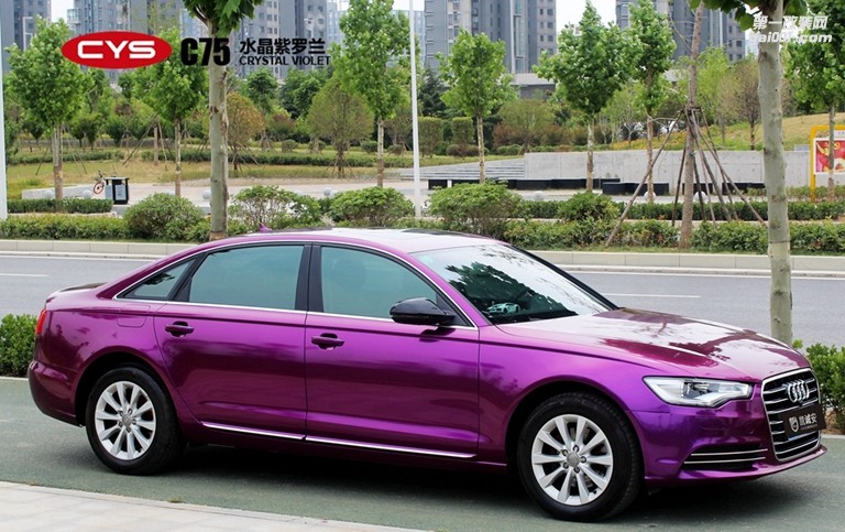 奧迪A6 CYS水晶紫羅蘭 C75 汽車改色貼膜