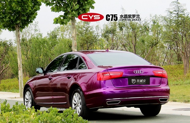 奧迪A6 CYS水晶紫羅蘭 C75 汽車改色貼膜