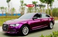 奧迪A6 CYS水晶紫羅蘭 C75 汽車改色 18611722254 (11)