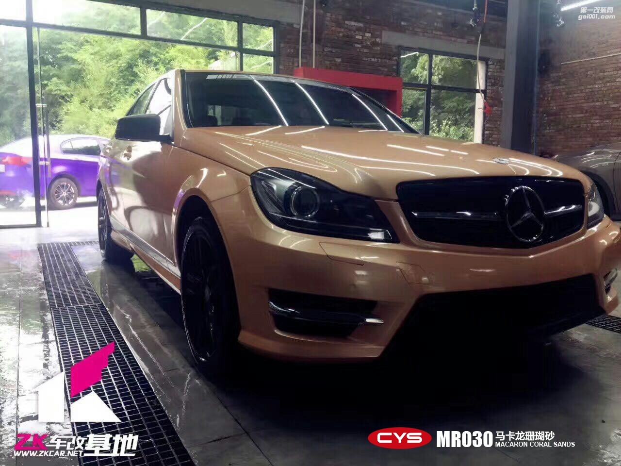 奔馳C200 CYS馬卡龍珊瑚砂 MR030 汽車改色貼膜