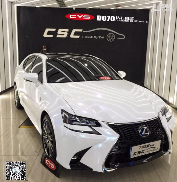 雷克薩斯GS CYS鉆石白藍 D070　汽車改色貼膜