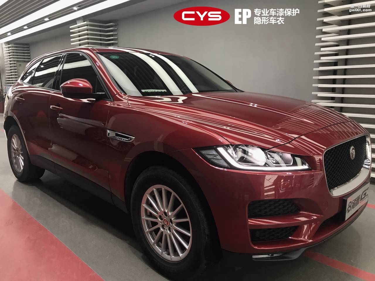 捷豹X-PACE CYS-EP透明膜 汽車改色貼膜 18611722254 (7)