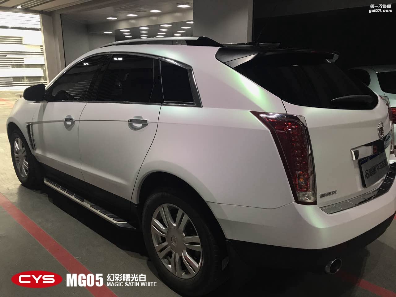 北京凱迪拉克SRX CYS幻彩曙光白 MG05 汽車改色貼膜