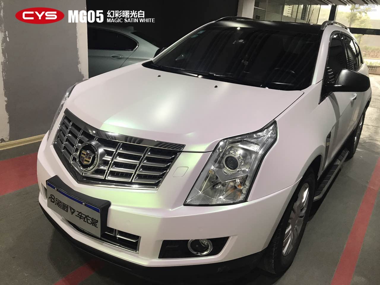 凱迪拉克SRX CYS幻彩曙光白 MG05 汽車改色貼膜 18611722254 (9)
