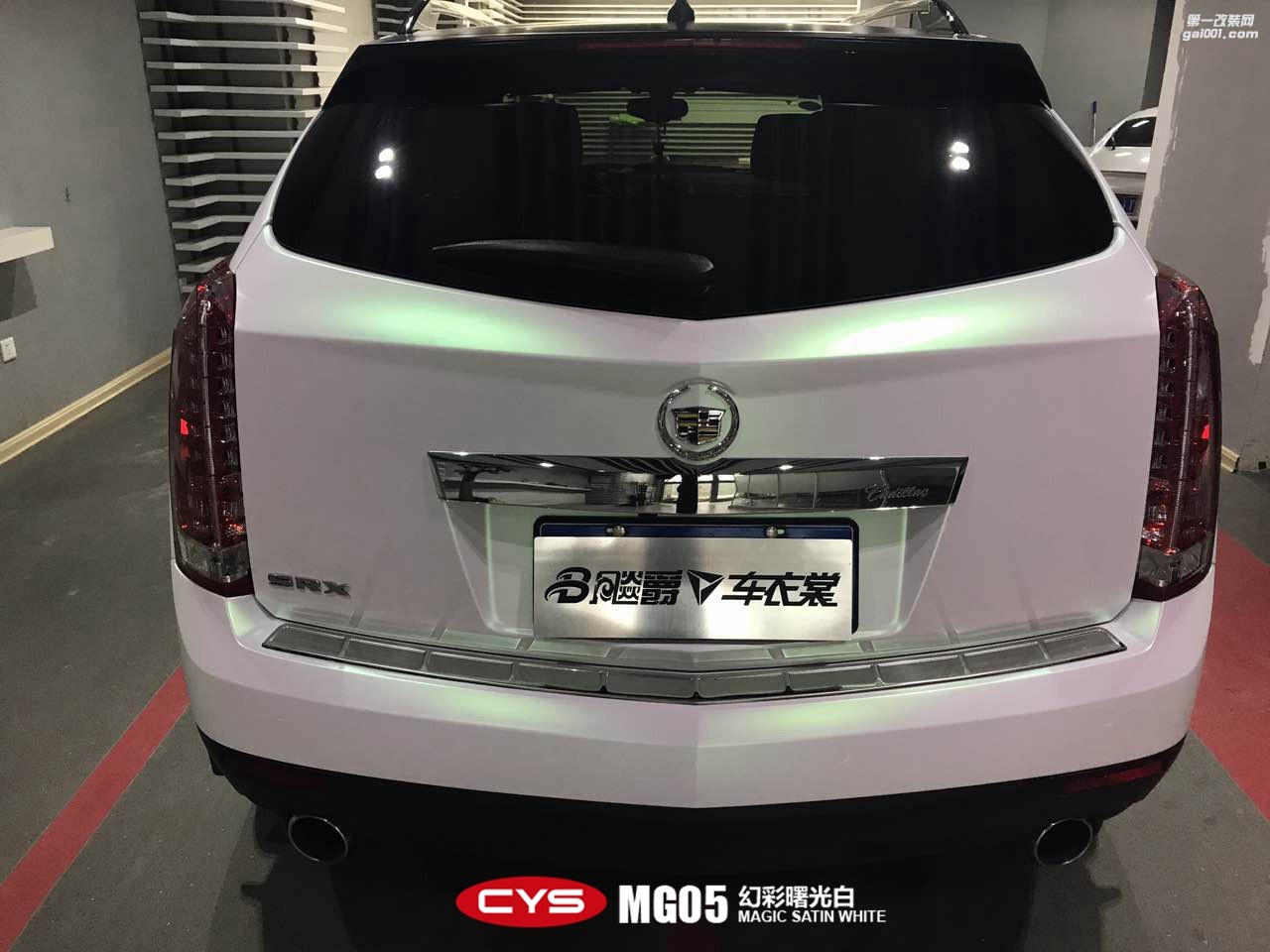北京凱迪拉克SRX CYS幻彩曙光白 MG05 汽車改色貼膜