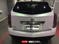 凱迪拉克SRX CYS幻彩曙光白 MG05 汽車改色貼膜 18611722254 (7)