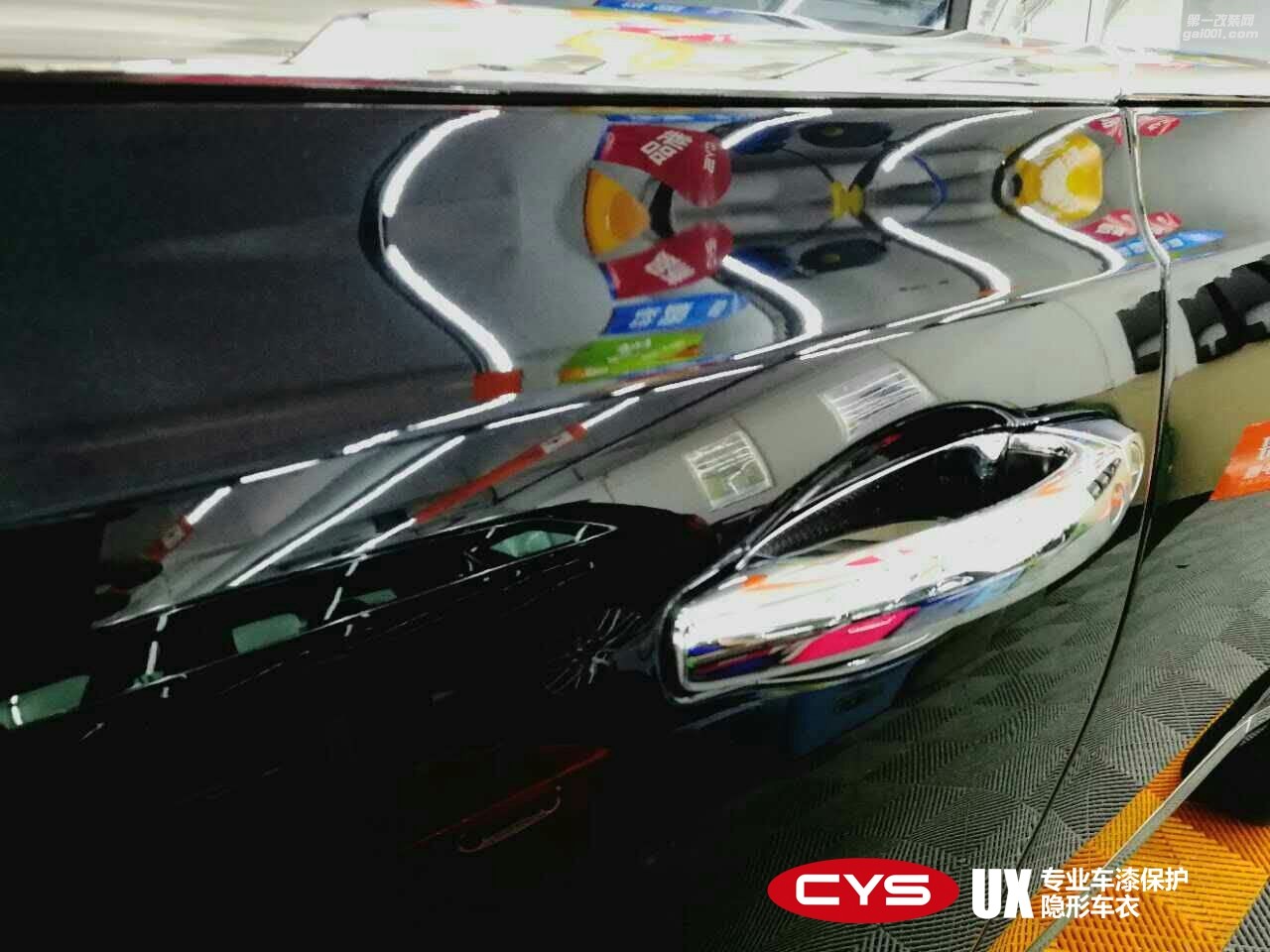 北京賓利慕尚 CYS-UX透明膜 汽車改色貼膜