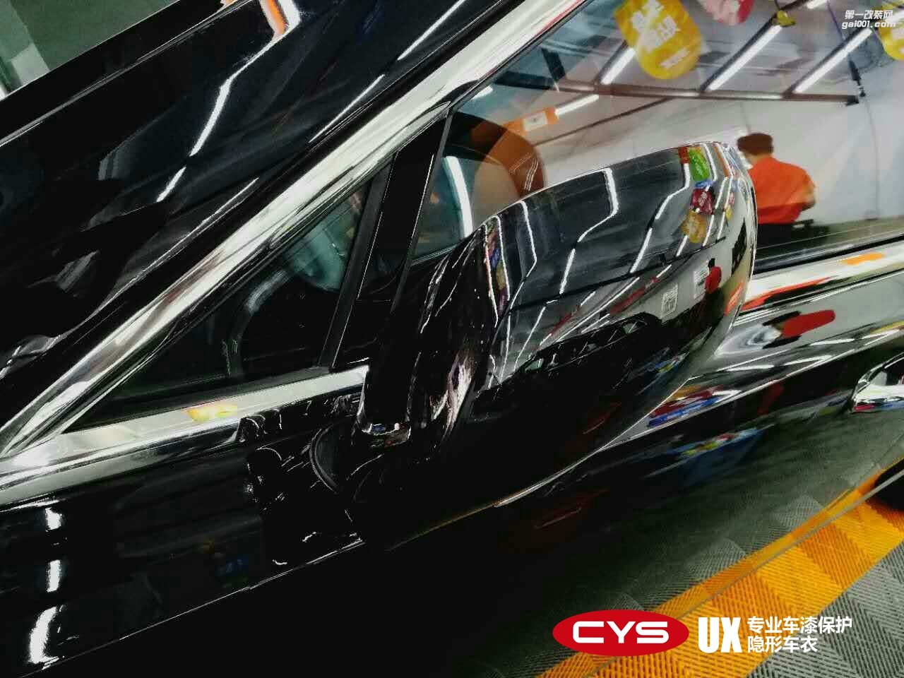 北京賓利慕尚 CYS-UX透明膜 汽車改色貼膜
