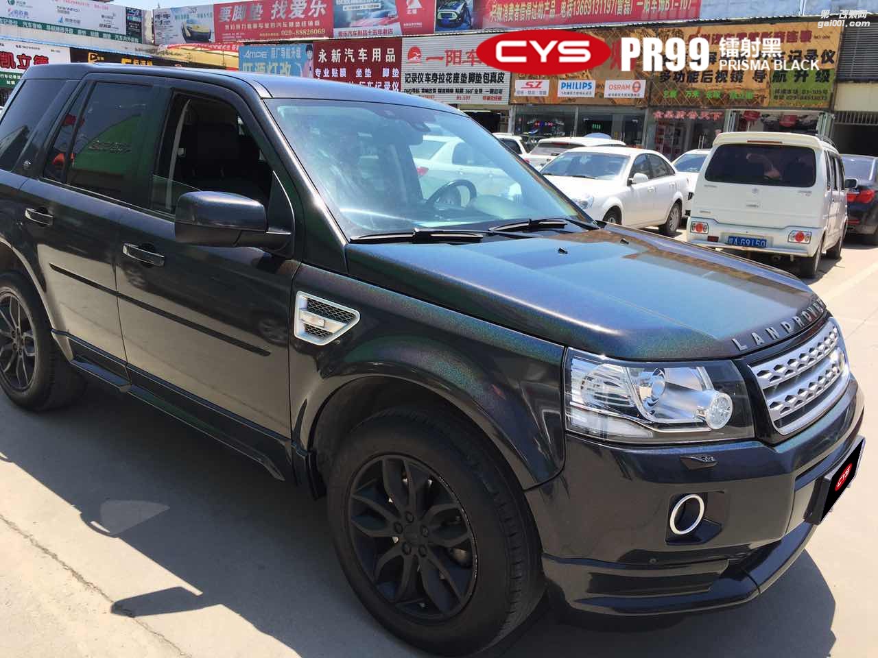 北京路虎神行2 CYS鐳射黑 PR99 汽車改色貼膜
