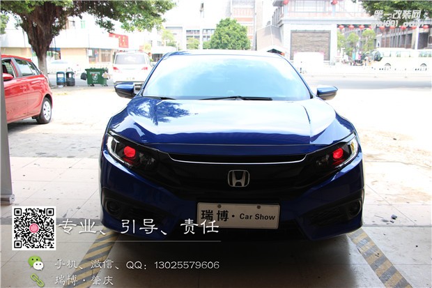 肇慶本田思域改燈,專業(yè)汽車燈光升級