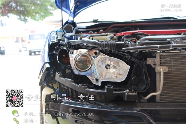 肇慶本田思域改燈,專業(yè)汽車燈光升級