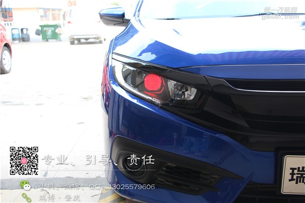 肇慶本田思域改燈,專業(yè)汽車燈光升級
