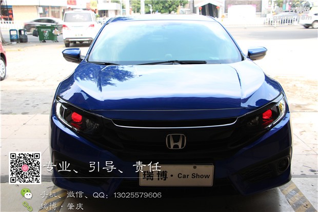 肇慶本田思域改燈,專業(yè)汽車燈光升級