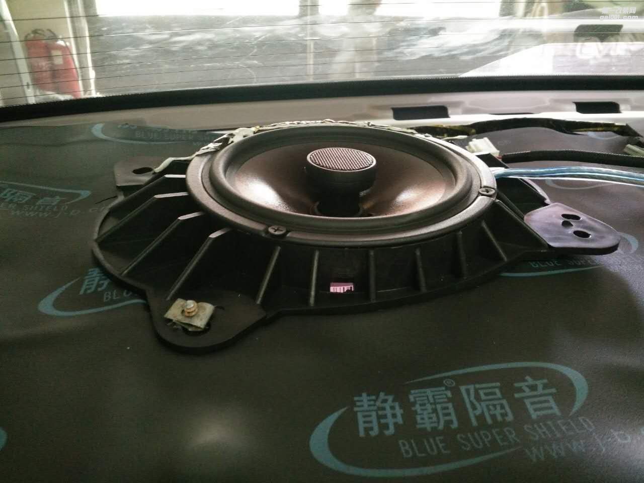 豐田卡羅拉超值升級(jí)丹麥芬朗汽車音響