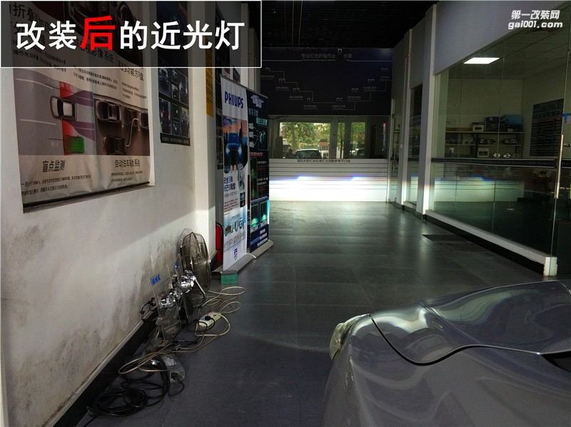 中山豐田卡羅拉改透鏡 Q5透鏡改裝 ——中山清風(fēng)車影燈改