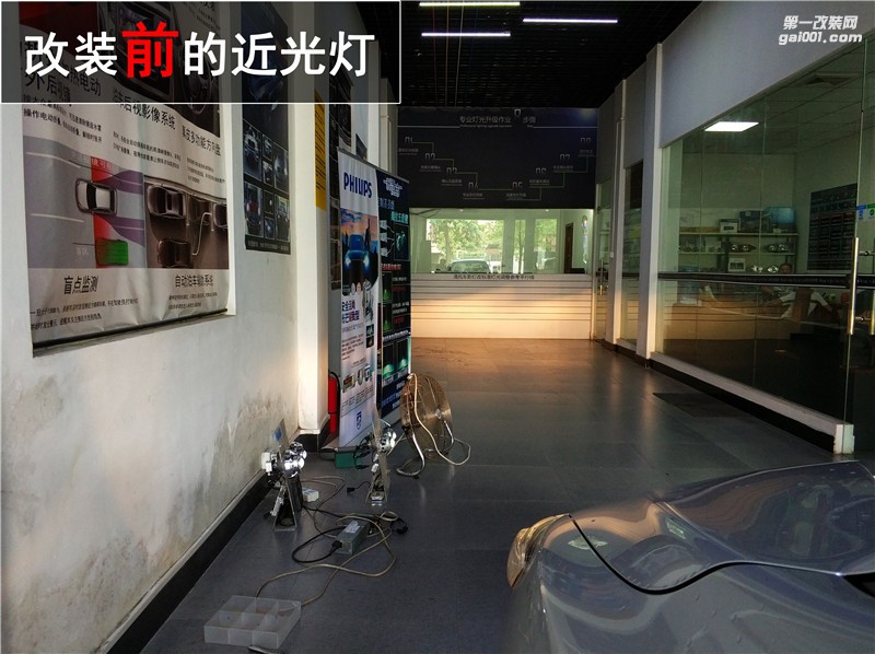 中山豐田卡羅拉改透鏡 Q5透鏡改裝 ——中山清風(fēng)車影燈改
