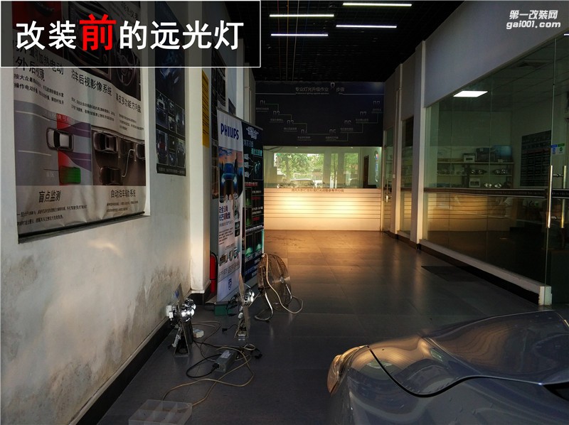 中山豐田卡羅拉改透鏡 Q5透鏡改裝 ——中山清風(fēng)車影燈改