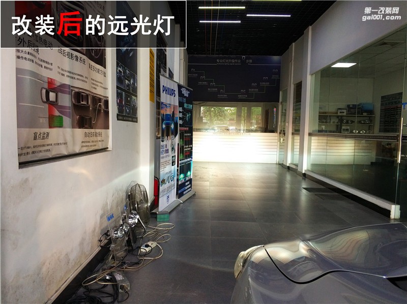 中山豐田卡羅拉改透鏡 Q5透鏡改裝 ——中山清風(fēng)車影燈改