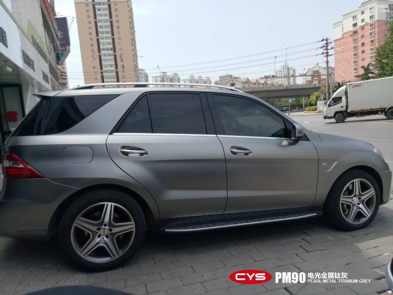 北京奔馳ML63 CYS電光金屬鈦灰 PM90汽車改色貼膜
