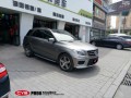 奔馳ML63 CYS電光金屬鈦灰 PM90 汽車(chē)改色貼膜