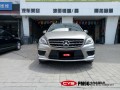 奔馳ML63 CYS電光金屬鈦灰 PM90 汽車改色貼膜 18611722254