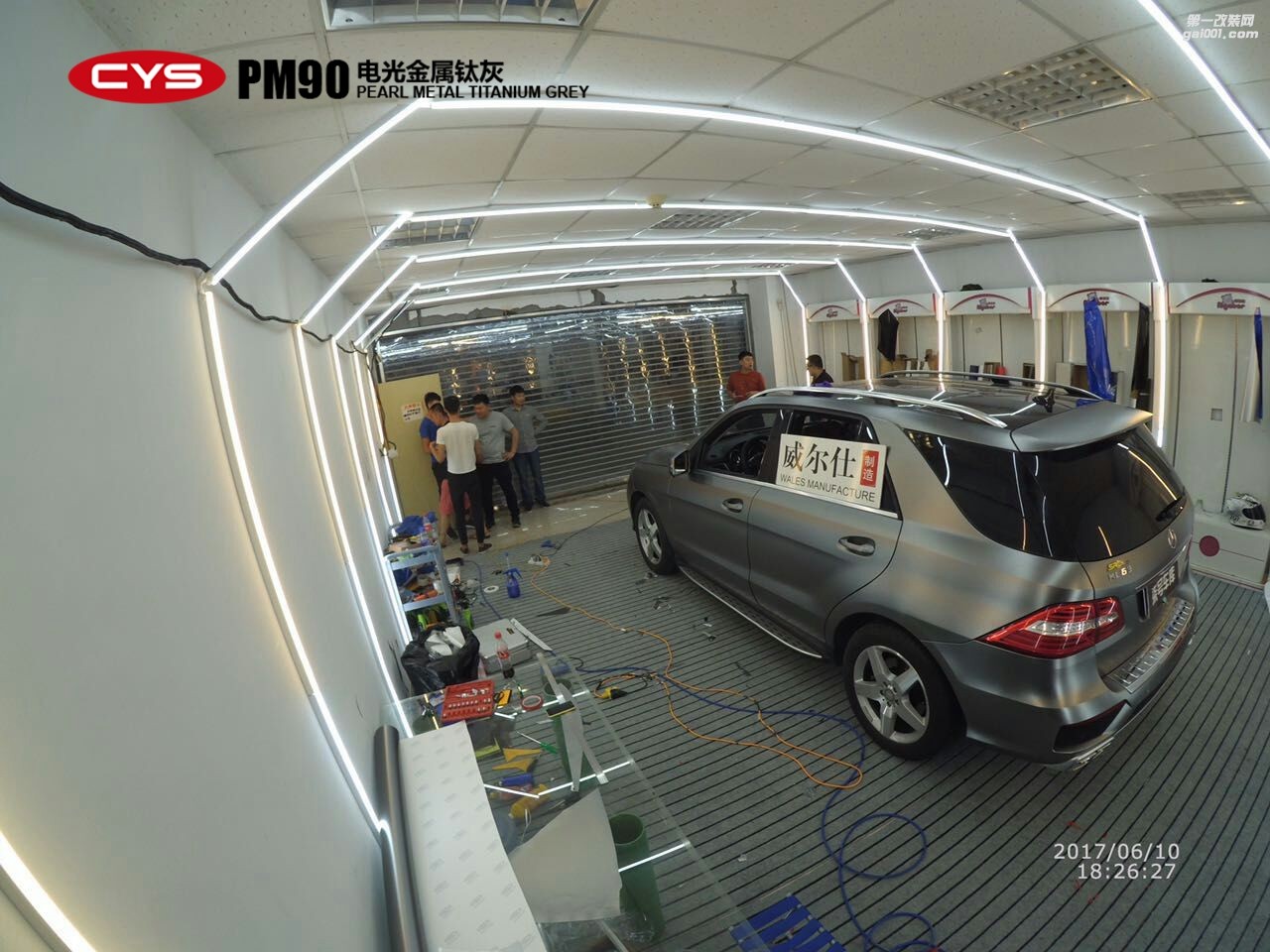 北京奔馳ML400 CYS電光金屬鈦灰 PM90 汽車改色貼膜